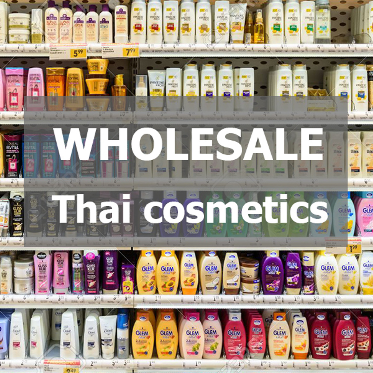 wholesale wholesale